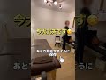 【花粉症整体】つばを飲むと喉が苦しい、鼻と上顎の違和感、ヒステリー球　内臓アプローチ