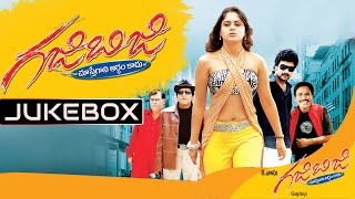 Gajibiji Telugu Movie Songs Jukebox || Yeshwanth, Farzana