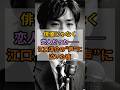 俳優じゃなく、恋人だった——江口洋介の“声”に泣いた夜