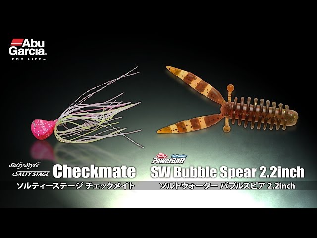 Explanation of the bottom-fishing lure 