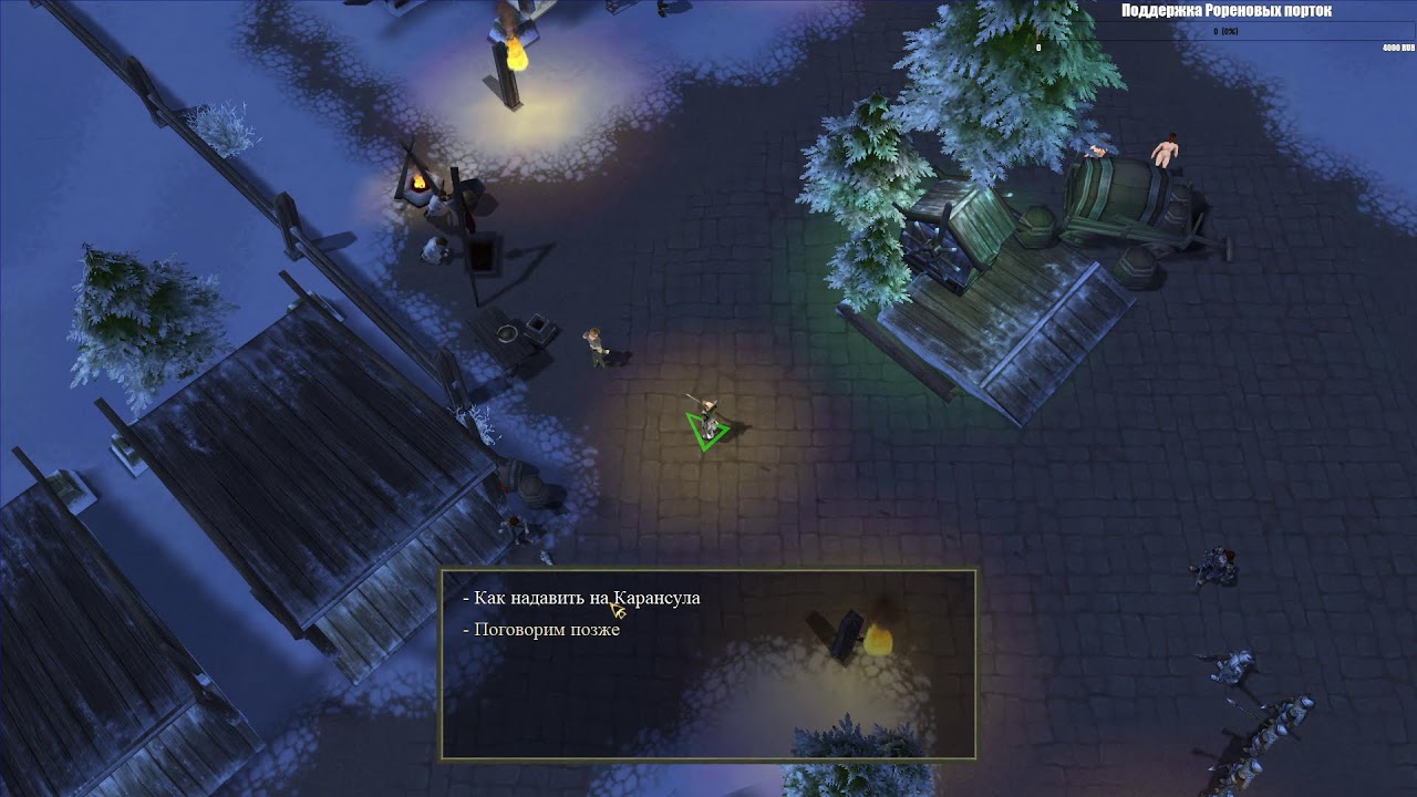 Проклятые земли с UncleRorik'ом