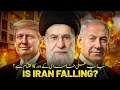 What is happening in Iran?