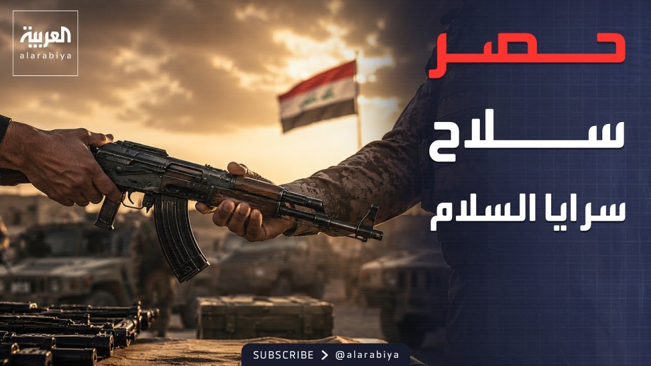 -����� ������- ���� ������ ������� ����� ������� �� ������
 - نشر قبل 50 دقيقة
