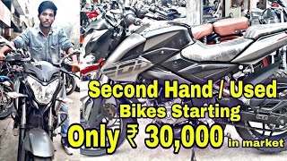 Second Hand Bikes (PART-1) | Pulsar 200NS, FZ-S, etc | Delhi screenshot 5