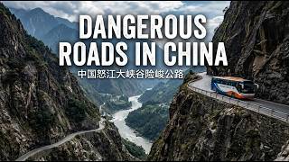Terrifying Cliff Road Drive Along Nu River | China-Myanmar Border G219 Yunnan 4K