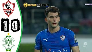 ملخص مباراة الزمالك والرجاء البيضاوي 1 0   مباراة ناااارية للزمالك   نصف نهائي ابطال افريقيا