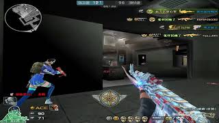 CF : AK47 AIM - 机制不改永远T0#CF #穿越火线 #AK #颗秒