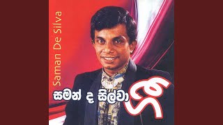 Nondi Simaiya