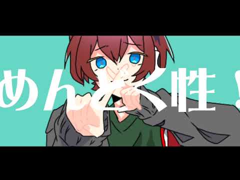 【手描きWT】野/良/猫/セ/ル/フ/ィ【実ｼ兄者音MAD】