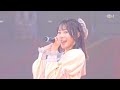 【4K】小悪魔だってかまわない!/ 高嶺のなでしこ(Live at 2025 ~Cute for life~ Supported by KOJI)