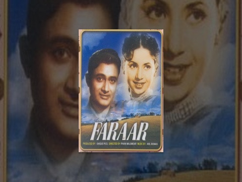 Faraar - Old Bollywood Movie