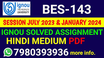 BES 143 Solved Assignment 2023-24 Hindi, BES 143 Solved Assignment 23-24, BES-143 Assignment