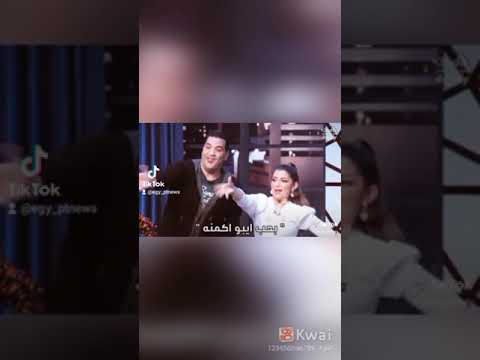 ايبو مش بسكوته