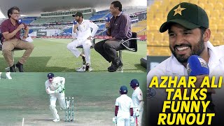 Azhar Ali Talks About His Funny Run-Out Scene vs Australia Back in 2018 at Abu Dhabi | PCB | M7C2A