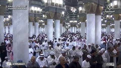 (سورة المؤمنون) المصحف المرتل المرئي من صلاتي التراويح والتهجد ب #المسجد_النبوي رمضان لعام 1444هـ.