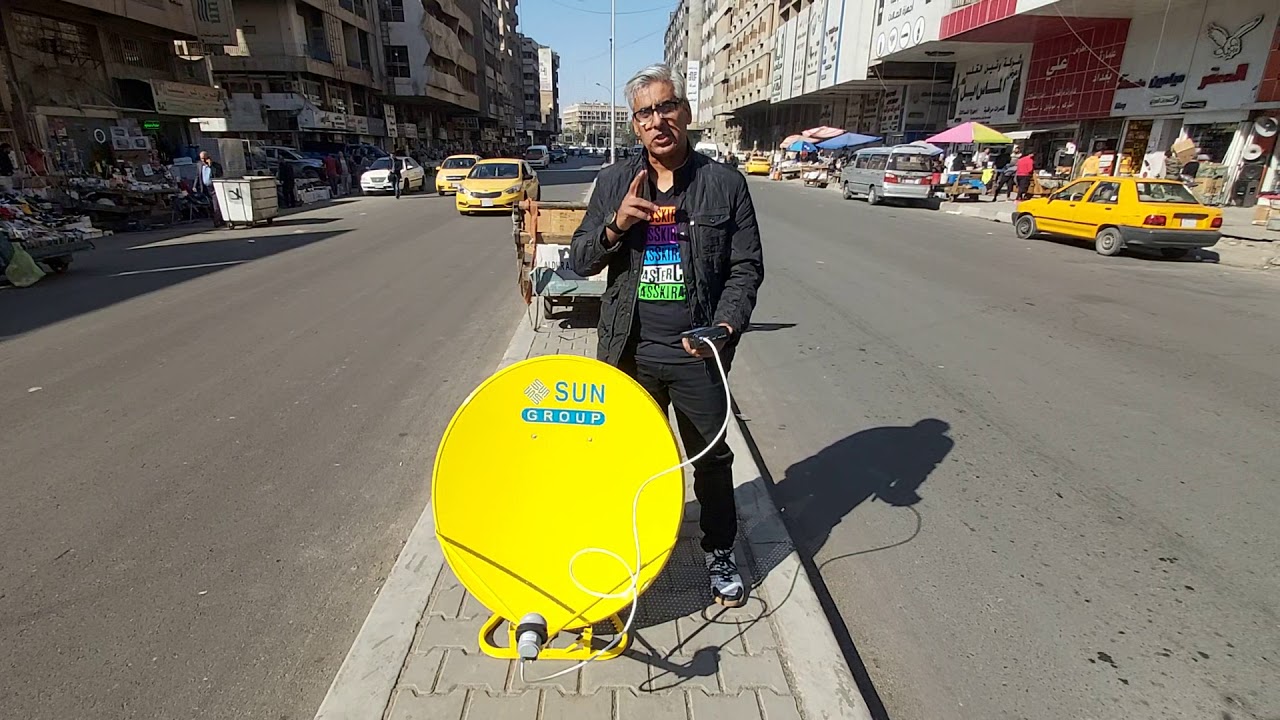 قمر ... الايراني بطبق مثقب  حجم 85   بغداد .. الباب الشرقي  هيثم الاميري  07710925456