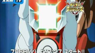 Anmtv Spot Digimon X Wars Hd