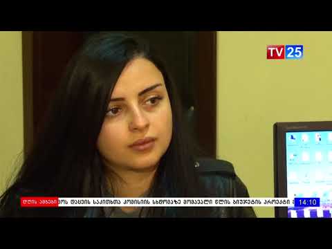 „ლიტერატურულ მარათონში“ გამარჯვებული მოსწავლეები გამოვლინდა