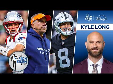 NFL on CBS’ Kyle Long What Broncos, Pats, Raiders & Texans Must Show in WK5 | The Rich Eisen Show