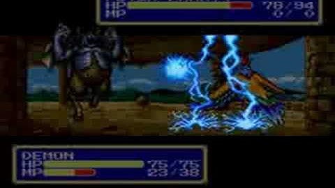 Shining Force 2 play through (full walkthrough) Part 96