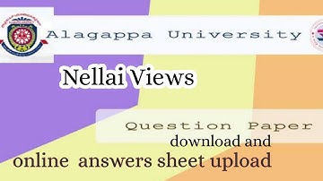 alagappa University questions paper download and answer paper upload details online - @nellaiviews