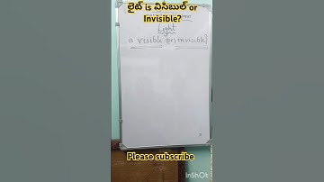 Whether Light is Visible or Invisible? 💡 Explained in 60 Seconds! ⚡ #light #exam