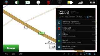 видео Телефон в качестве GPS-приемника для ноутбука (Bluetooth)