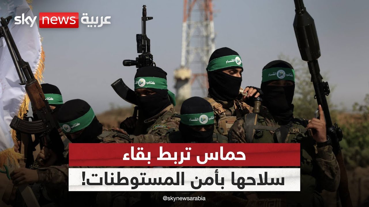      ..  ӿ | #___
 - نشر قبل 2 ساعة