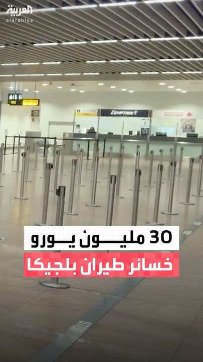  --  :          30  
 - نشر قبل 28 دقيقة