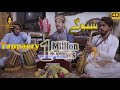 Pashto new songs 2020  shenogay  niaz khan  pashto new tappy tappaezy pashto song
