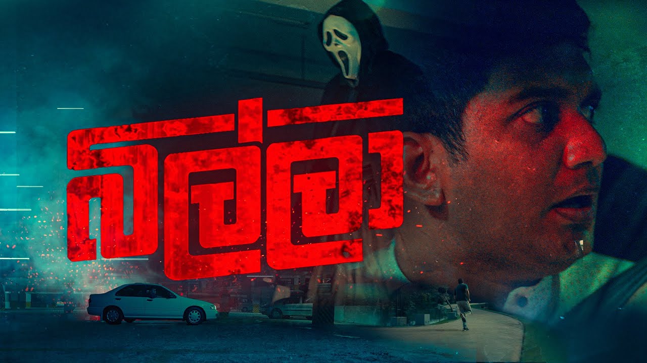 Bok video com bilan bulgangan Dik sorish