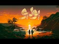  Saud G X Mahib Sleat July يوليو سعود جي و مهيب سليط  