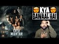 Choo Mantar Movie REVIEW | Filmi Max Review