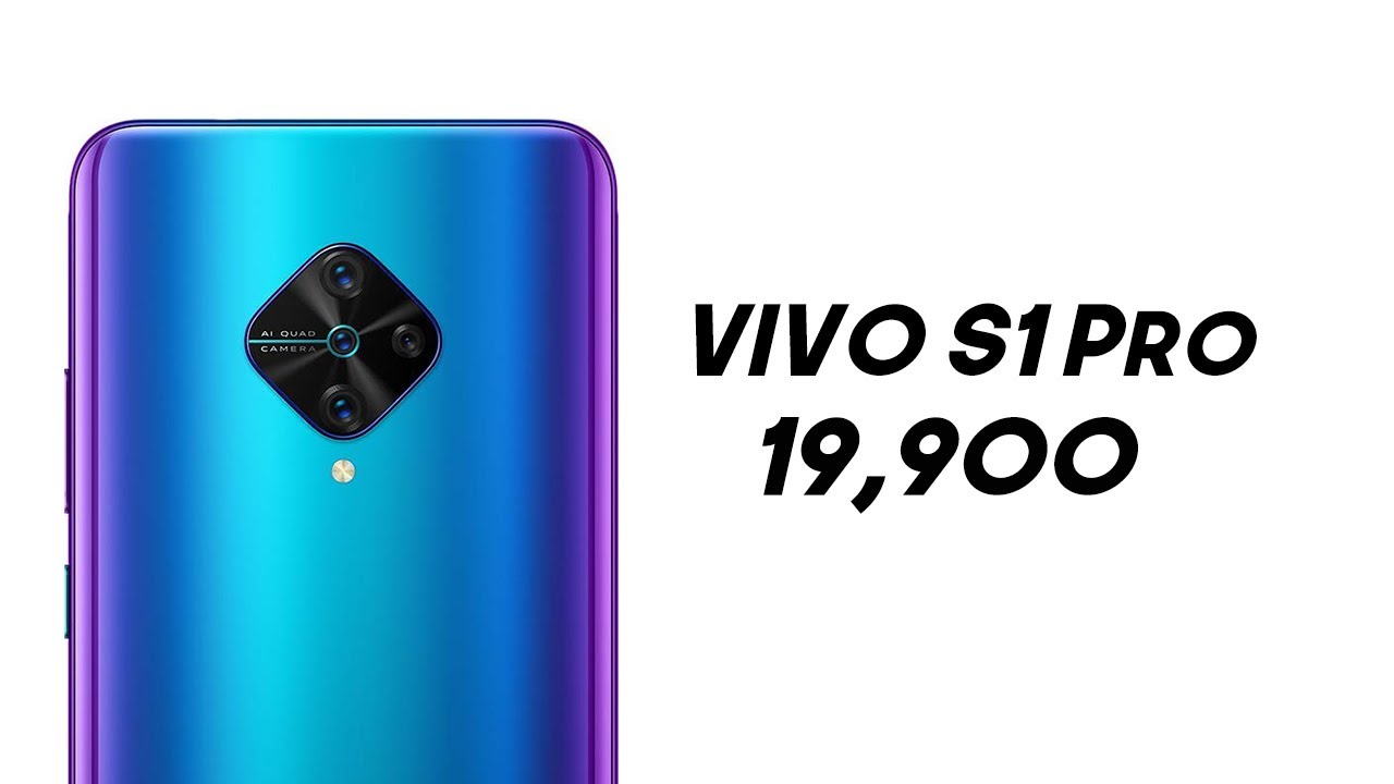 Vivo s1pro | Vivo s1 pro price and specifications | #vivos1pro