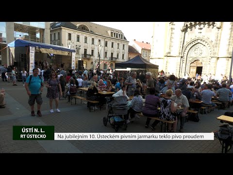 Video: 10 výročních pivních festivalů v oblasti Washingtonu, DC