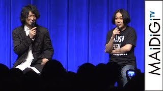 斎藤工、芸人・永野ら「チーム万力」との出会い振り返る　イベント「チーム万力 presents ショートフィルムの未来地図」1