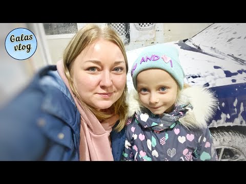 VLOG 💙 ПЕРВЫЙ РАБОЧИЙ ДЕНЬ✅ ЗАКУПКА ПРОДУКТОВ / ПОМЕНЯЛА РЕЗИНУ
