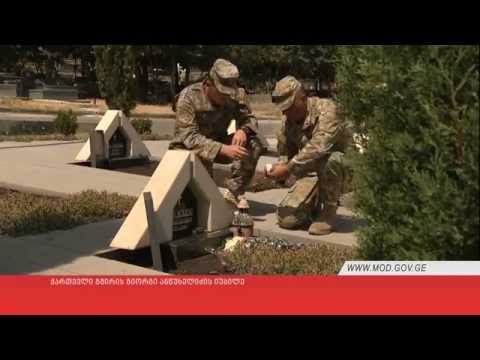 ქართველი გმირის გიორგი ანწუხელიძის იუბილე