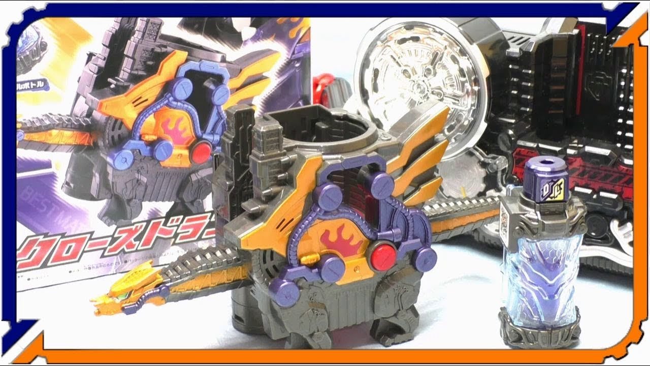 Toku Toy DXCROSS-Z DRAGON kamenrider CROSS-Z BUILD - YouTube
