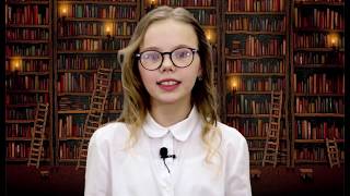 Обзор книг серии" Хроники стаи" Обзор книг серии" Хроники стаи"