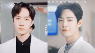 Doctor Wang and Doctor Xiao | Wang Yibo Xiao Zhan Resimi