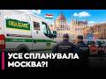 😲 "ВУХА СТИРЧАТЬ З КРЕМЛЯ": Викрадення українців в Угорщині було сплановано в РФ? - Буряченко