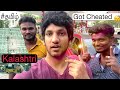 Sri Kalastri Temple ! Chennai-Andhra In Lockdown ! Cheating Us ! Worstu Experience Ever ! Must Watch