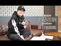 【ニコ生】石谷春貴の小春日和#11