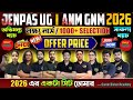 Price Drop 🥳 JENPAS UG ANM GNM 2026 Online Coaching New Offer | JENPAS UG ANM GNM 2026 Preparation
