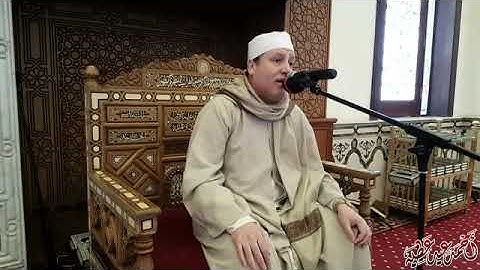 قران الجمعة الاولى من شهر رمضان__ القارئ / حجاج الهنداوى مسجد المشير طنطاوى