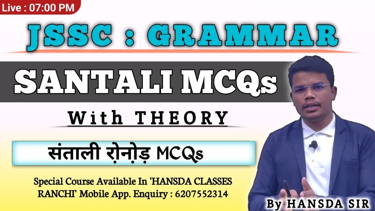 Most Important Santali Grammar MCQs For All JSSC Exams
