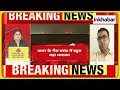 Qatar Blast News: बरजान के गैस प्लांट में भीषण विस्फोट, 18 से ज्यादा लोग लापता!