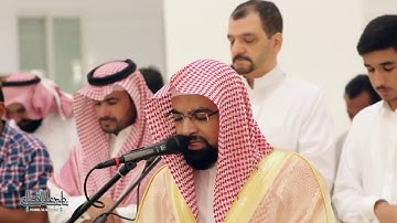 صلاة العشاء للشيخ ناصر القطامي ما تيسر من سوره الرحمن