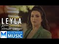 Leyla Khoran Shirinakam لەیلا خۆران شیرینەکەم 